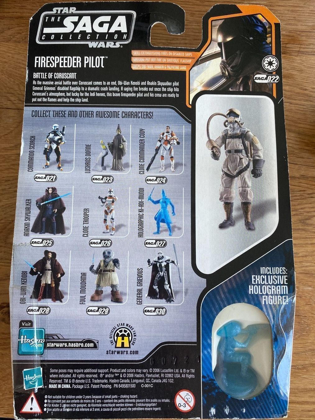 Star Wars Statuette: Star Wars SAGA Collection*Firespeeder – Nuovo e nell'imballaggio originale da Horn venduto da HanSolo. 1