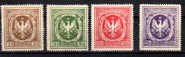 Autriche - LEGIONISTOM POLSKIM – 1916 – Série * (RAR)