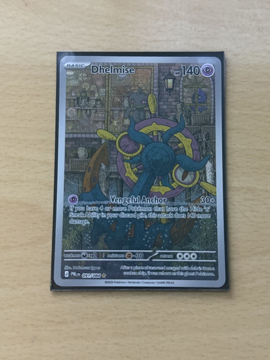 Pokémon Carte collezionabili: Pitch Black Dhelmise 091/084 ENG – Nuovo e nell'imballaggio originale da Thônex venduto da retrolovech