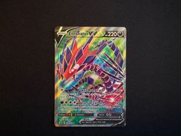 Eternatus V / SWSH064 / Sword & Shield – Black Star Promos