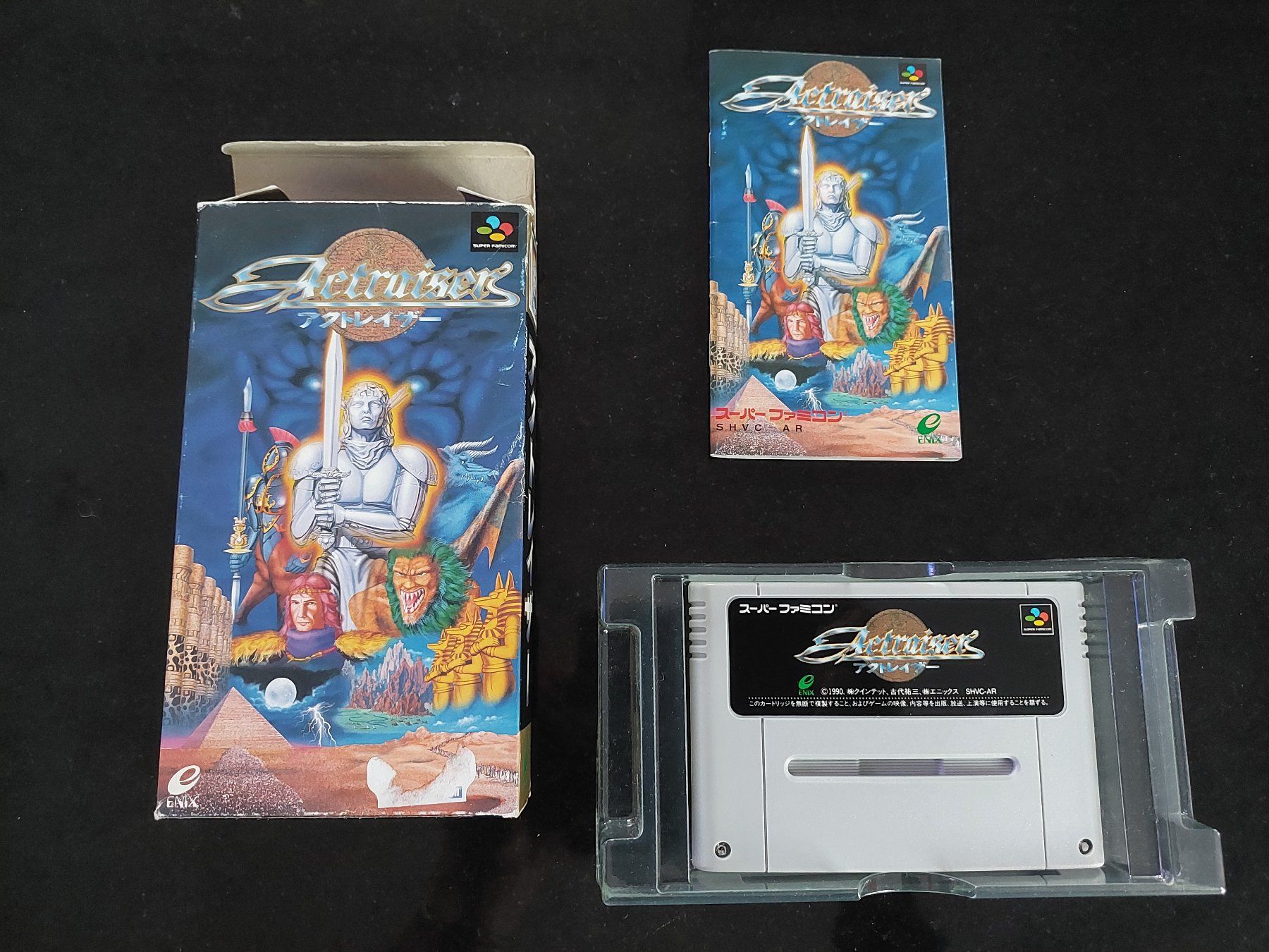 Nintendo Jeux: ACTRAISER (JAP) - SUPER FAMICOM – D'occasion à Spiegel b. Bern par Natix 5