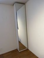 Ikea Spiegelschrank