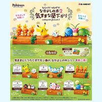Pokémon Good Friends 2 – Figuren figurines – Re-Ment – ALL 6