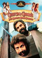 Cheech & Chong's The Corsican Brothers