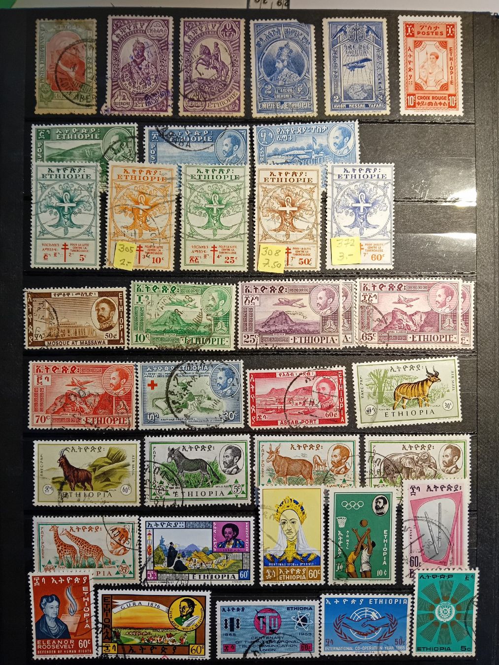 Tutti i francobolli: Briefmarken aus Ethiopien – Usato da speicherschwendi venduto da stephanshorn10