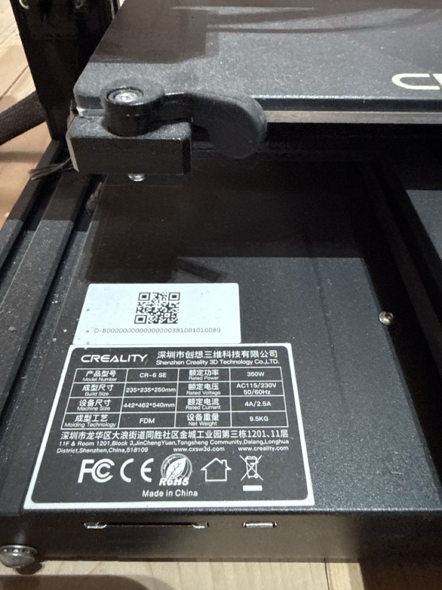 Creality Stampanti 3D: Creality CR-6 SE 3D Drucker – Usato da Egnach venduto da Utilis 1