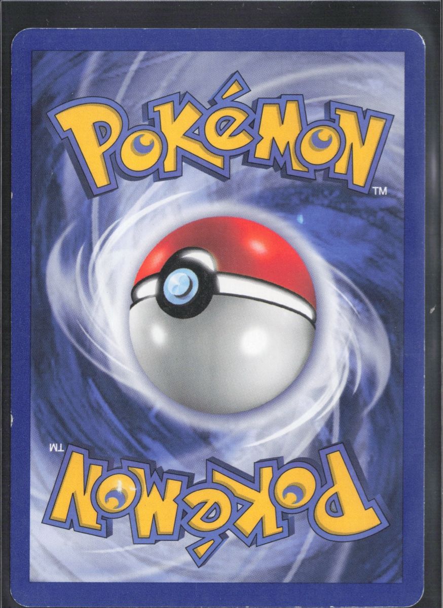 Pokémon Sammelbilder & Trading cards: POKÉMON / Bill / Base Set 🇩🇪 – Gebraucht aus Herzogenbuchsee von TCG-HQ 1