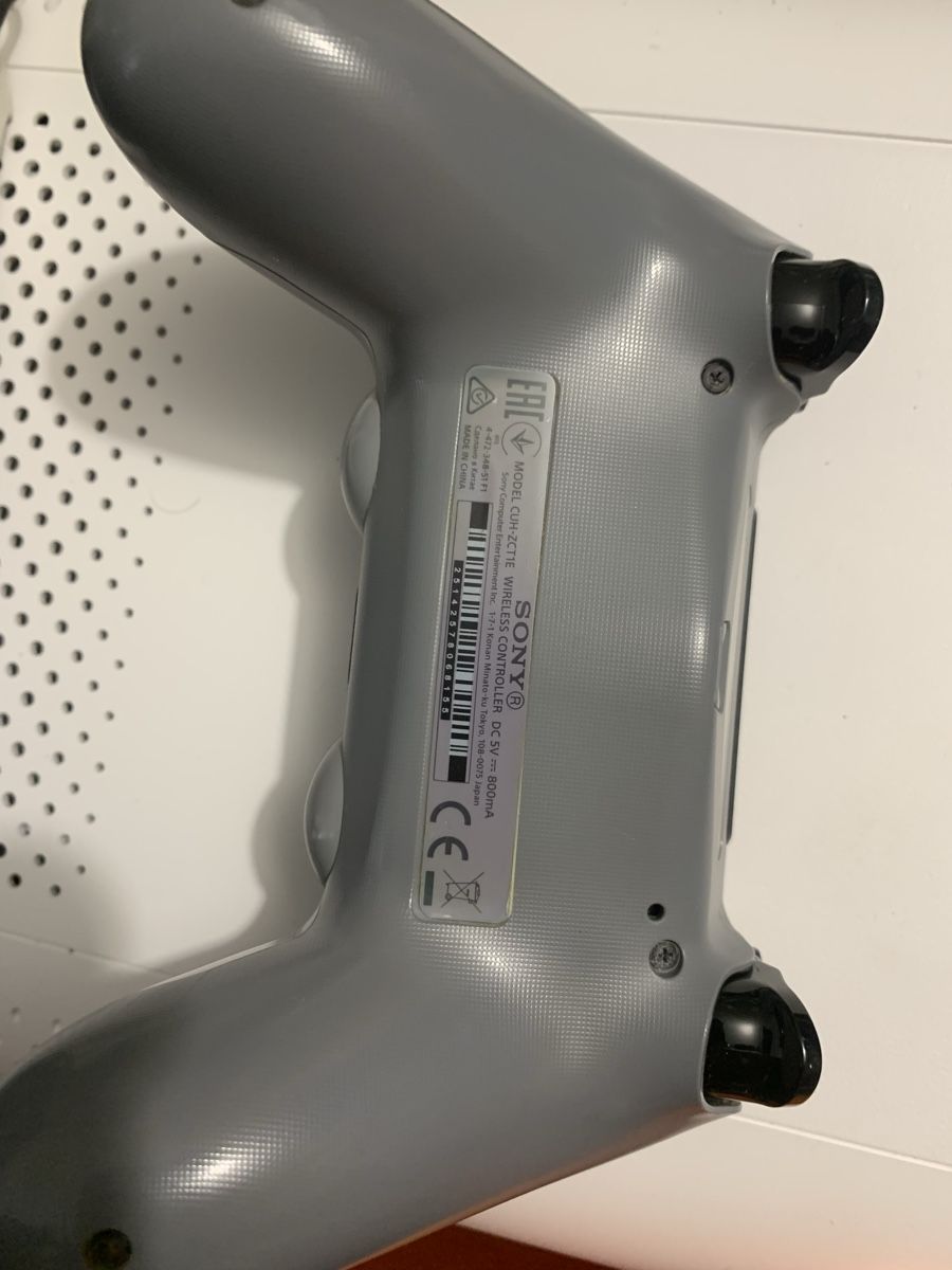 Sony Console: PlayStation Dualshock 4 20th anniversary edition – Usato da Zürich venduto da Gani 3