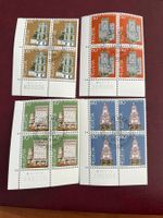 1984  Serie Erstag gest. Pro Patria mit Tab (4055)