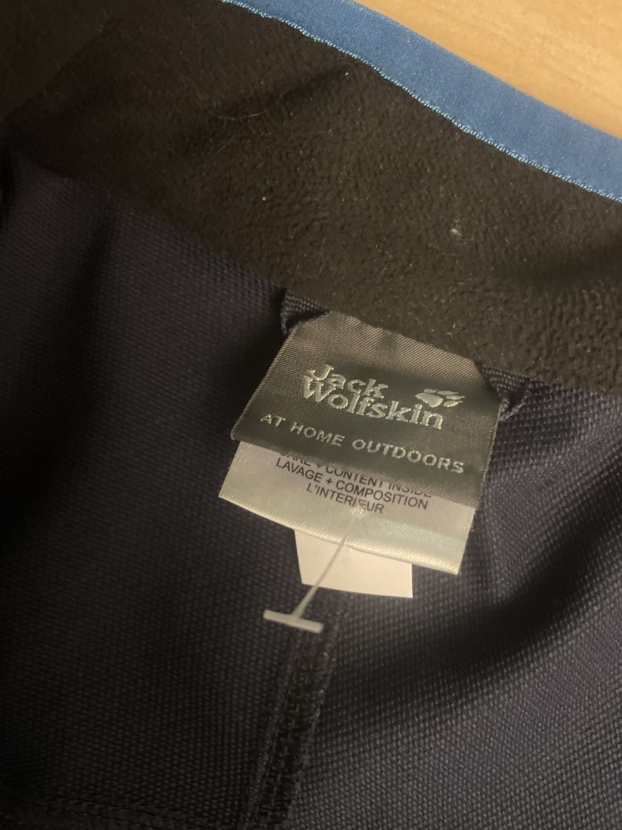 Jack Wolfskin Giacche & Cappotti: Leichte Jack Wolfskin Flex Shield Jacke Gr. 140 – Usato da Obergerlafingen venduto da cabo4 3