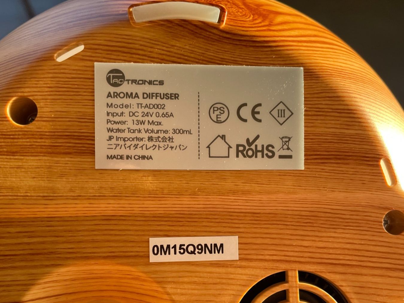 Diffusori di oli essenziali: Tao Tronics Aroma Diffusor – Usato da Zofingen venduto da angito 2