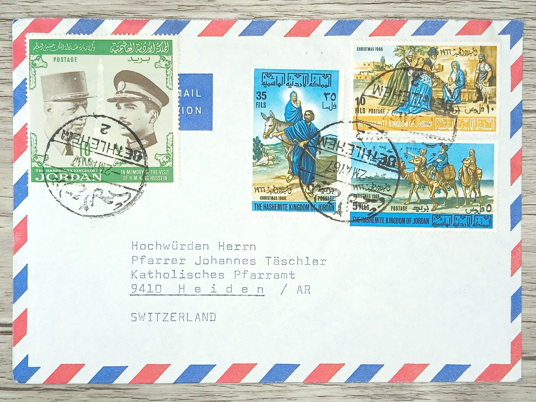 Tutti i francobolli: TR13 Enveloppe + Timbre Jordanie 1967 – Usato da Cousset venduto da Patrick_Collections
