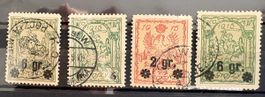 Lot de 4 timbres Pologne 1915 oblitérés état correct