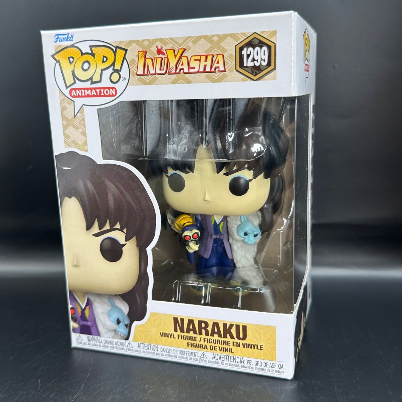 Funko Statuette: Funko Pop! Inu Yasha 5Stk Sammlung – Usato da Düdingen venduto da Nerdworld 6