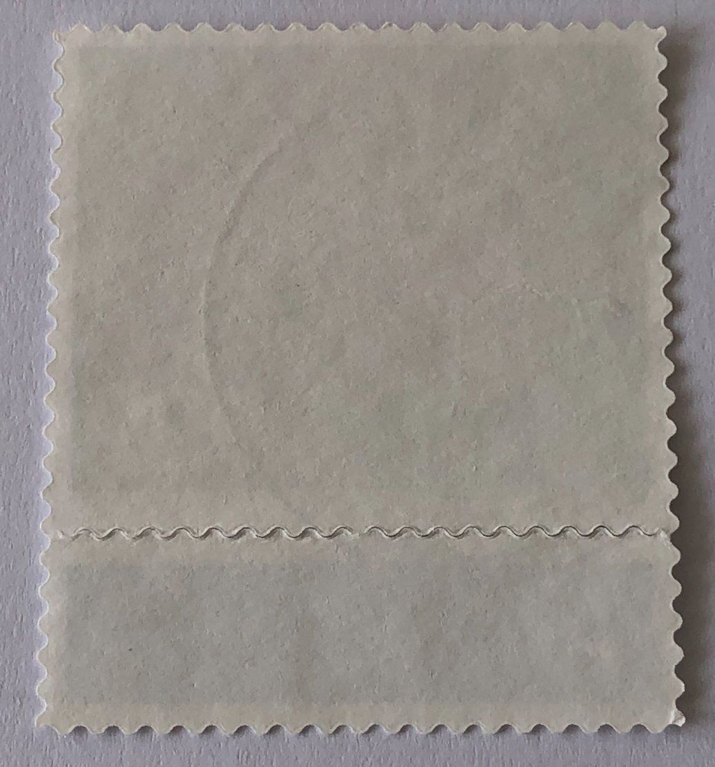 Tutti i francobolli: Nr.1377 mit Vollstempel Zürich – Usato da Aarau venduto da Billa007 1