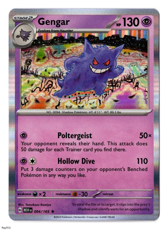 151 Gengar Holo 094/165 EN | Kaufen auf Ricardo