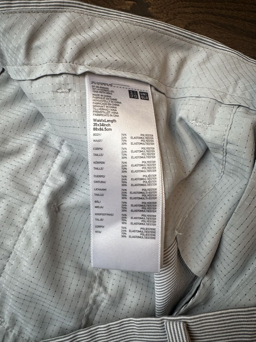 Uniqlo Hosen: Uniqlo elegante Freizeithose Gr 35x34 – Gebraucht aus Büren SO von Nico59 2