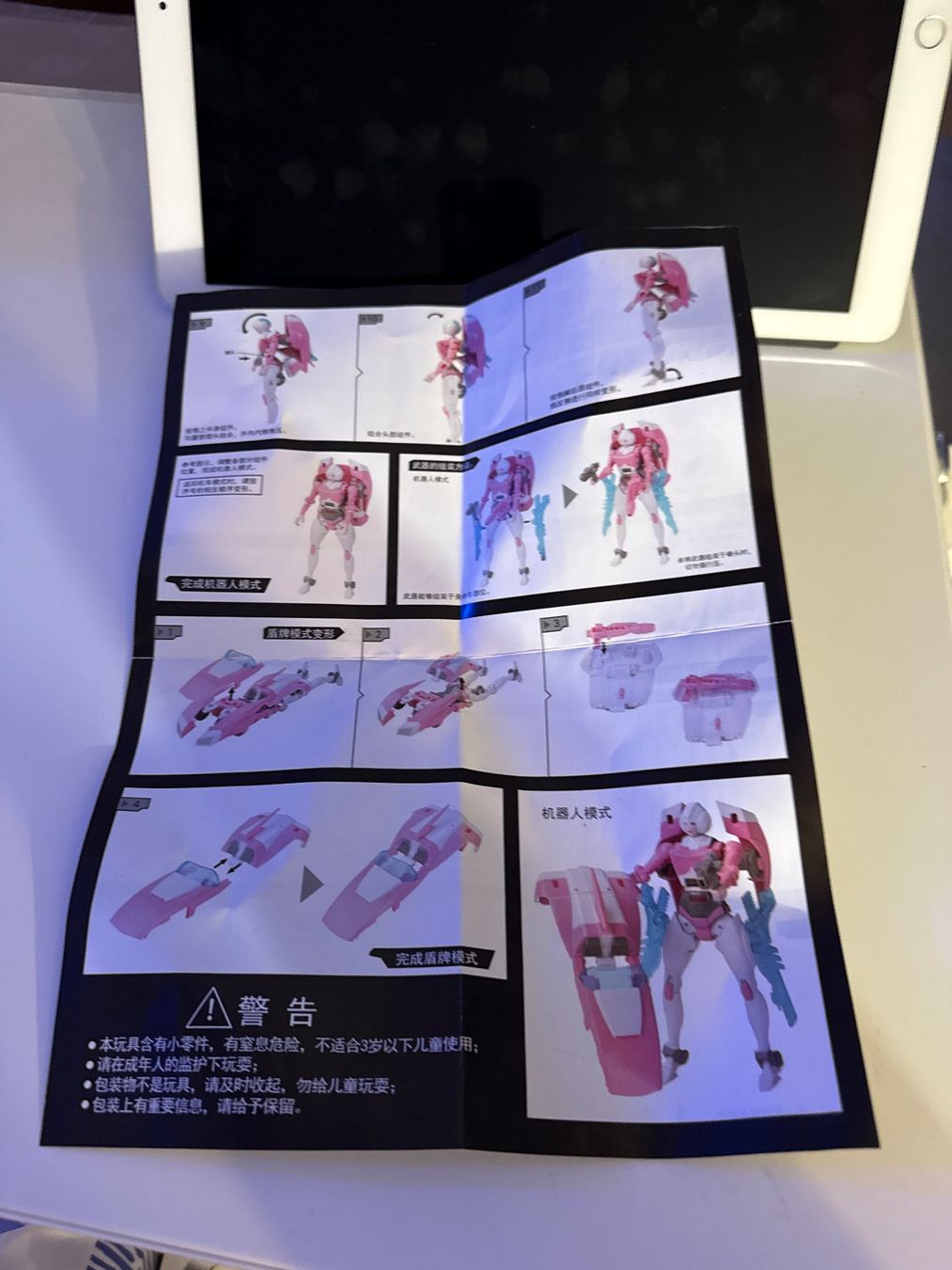 Statuette: Transformers Figur - Alcee Support Fighters – Usato da Allschwil venduto da meeresperle 6