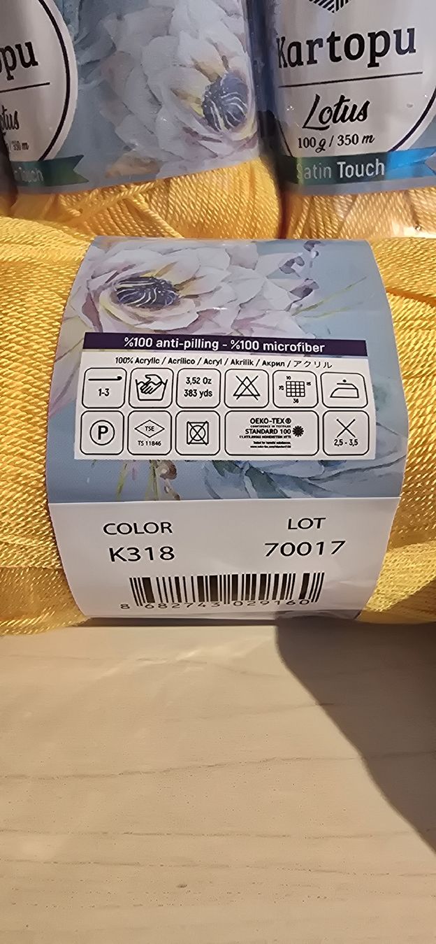 Lana: 5X100gr. Satin Touch – Nuovo e nell'imballaggio originale da Frenkendorf venduto da DORU1 1