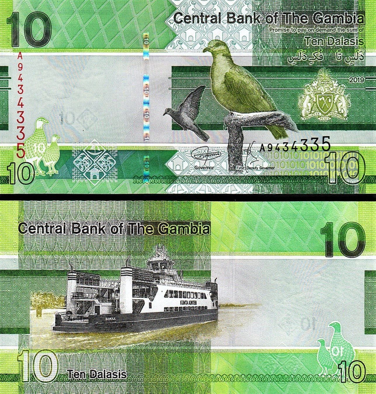 Banconote: Gambia Set 5.10.20.50.100.200 Dalasis – Nuovo e nell'imballaggio originale da Auw venduto da VIMM-78 2
