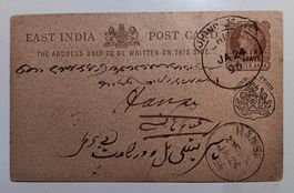 INDISCHE STAATEN JHIND ÜBERDRUCKTE POSTKARTE 1896
