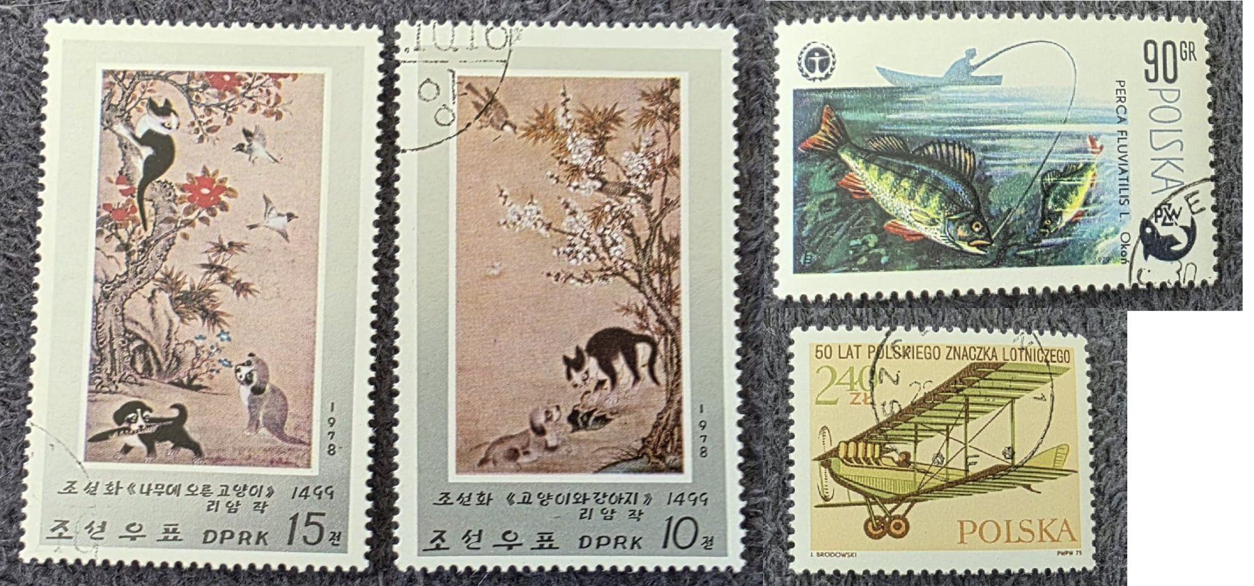 Tous les timbres: Lot de 48 timbres monde années 60–80 – Neuf (Voir description) à Ins par amstutzkewin 9