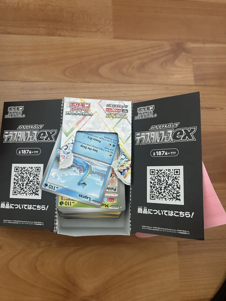 Pokémon Carte collezionabili: Pokemom Bulk Karten sortiert – Nuovo (secondo la descrizione) da Ettingen venduto da osc_6lj6 2