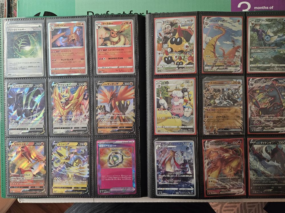 Pokémon Cartes à collectionner: Pokémon Sammlung – Glurak EX, Greninja SAR, Movie/Web Karten – Neuf (Voir description) à Baar par per_79jc 5