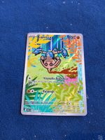 Kapoera/Hitmontop Illustration Rare (FR) ASC 240/217