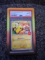 Pokémon Pikachu Mcdonalds Promo PSA 10 (JP) inkl. Guard