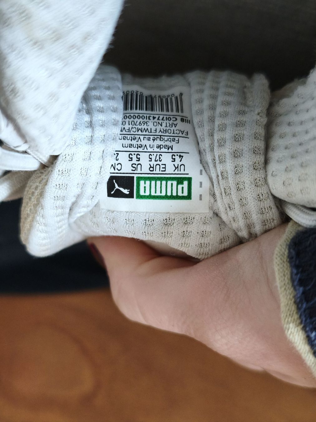 Puma Herrenschuhe: Puma Cell Sneaker – Gebraucht aus Schaan von Sarahvo13 3