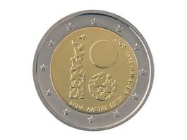 Estonia - 2 Euro (Independence of Estonia) 2018 UNC