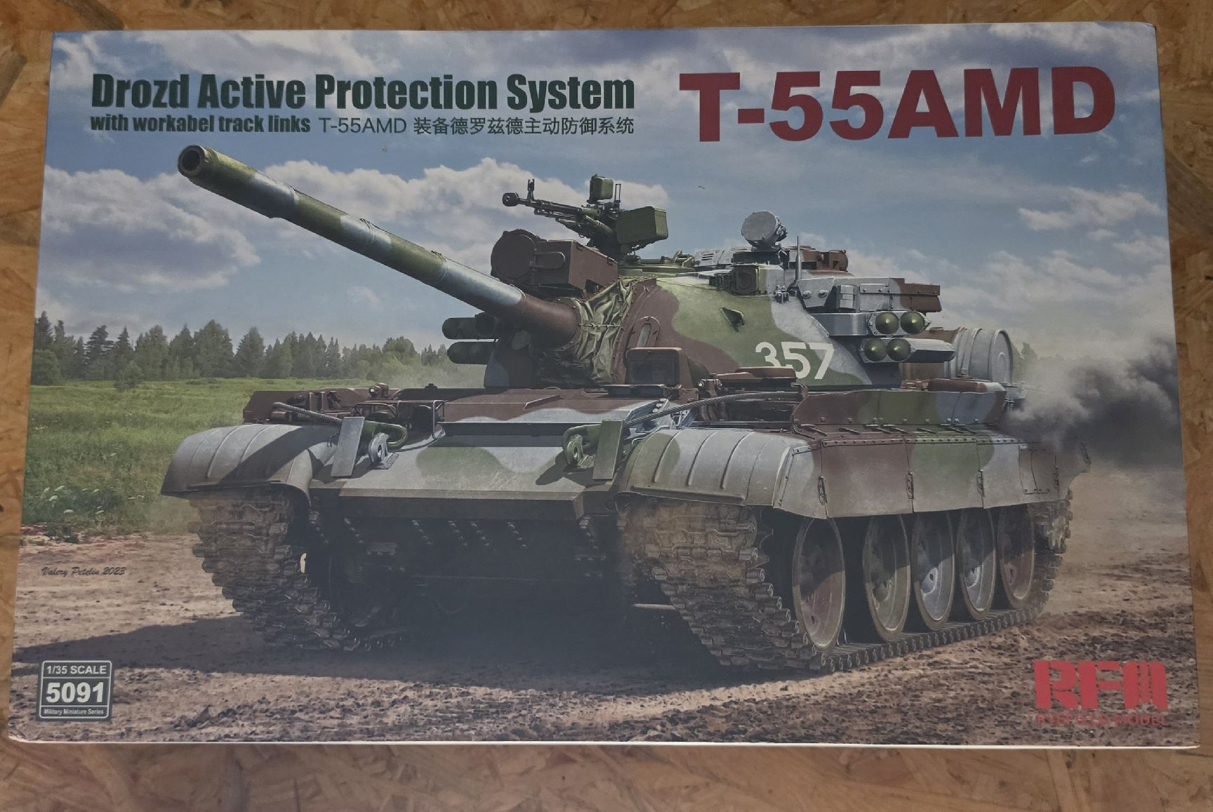 Modellbausätze & Standmodelle: Ryefield T-55AMD 1/35 neuf – Neu und originalverpackt aus Grandson von christophe078