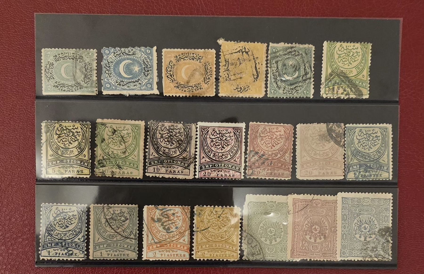 Tutti i francobolli: Empire Ottoman Turquia  – Usato da Lucens venduto da sto_5tbf
