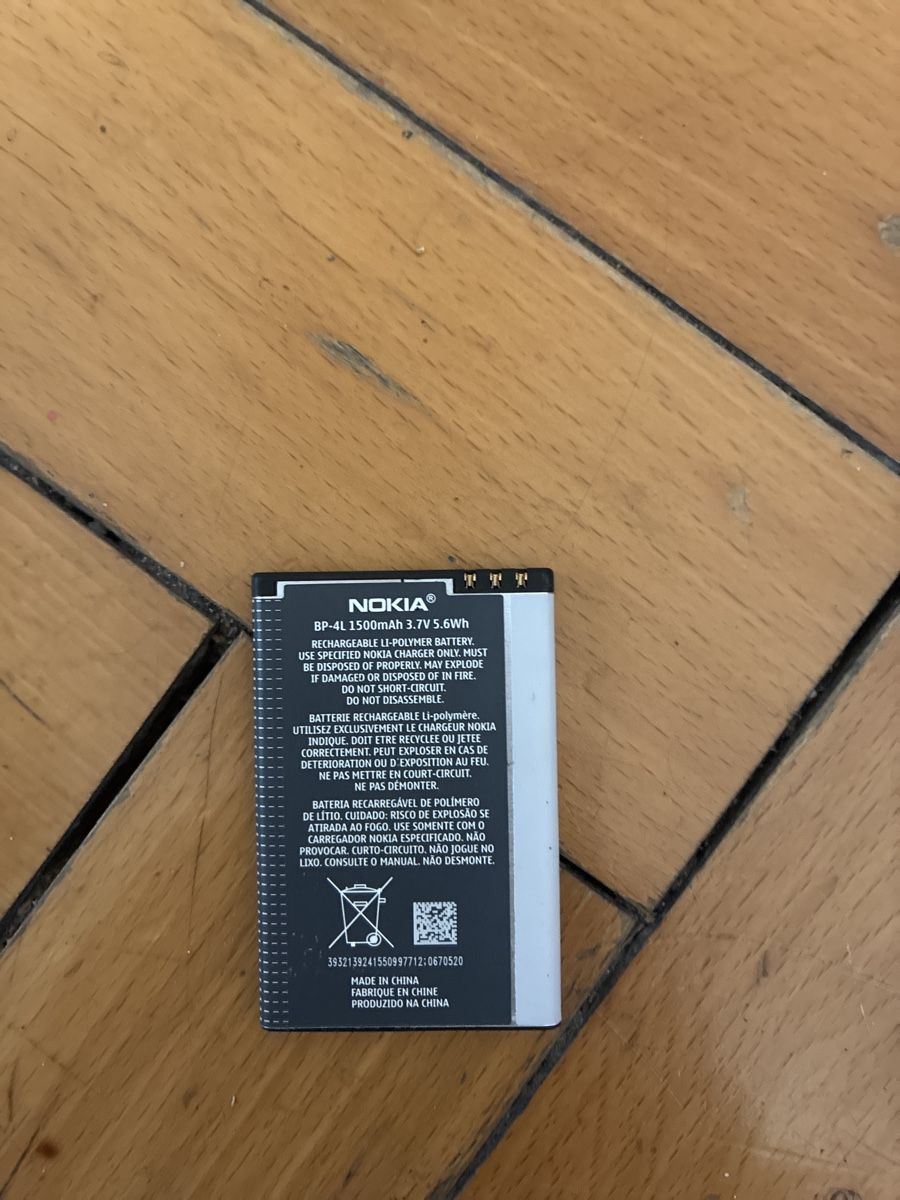 Batterie: Nokia BP-4L Akku 3.7V  – Usato da Zürich venduto da ani_8jg5 1