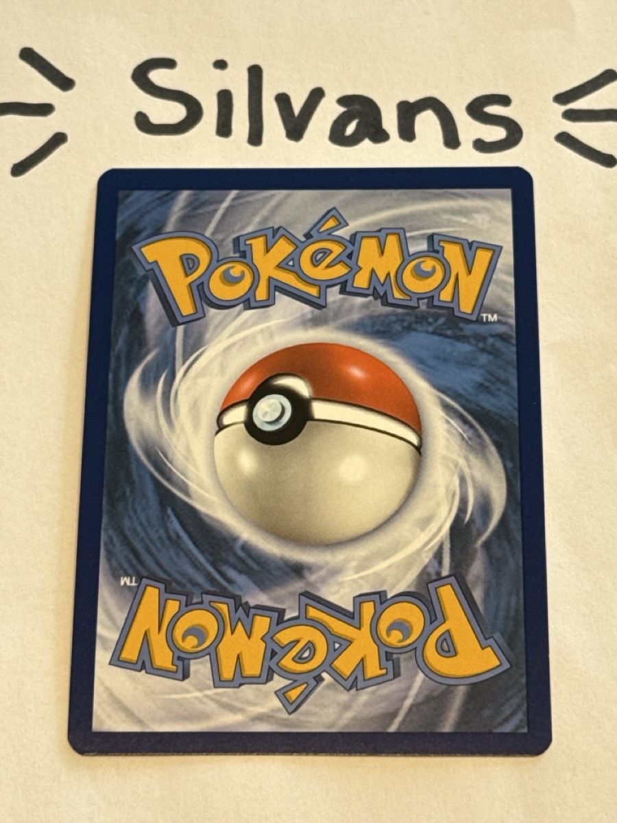 Pokémon Sammelbilder & Trading cards: Bellsprout Reverse Holo MEW 069 Englisch – Neu (gemäss Beschreibung) aus Wil SG von Silvans 1