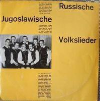 Jugoslawische Russische Volkslieder(10")