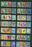 Pro Juventute SLG 1946-1960 (PJ763)