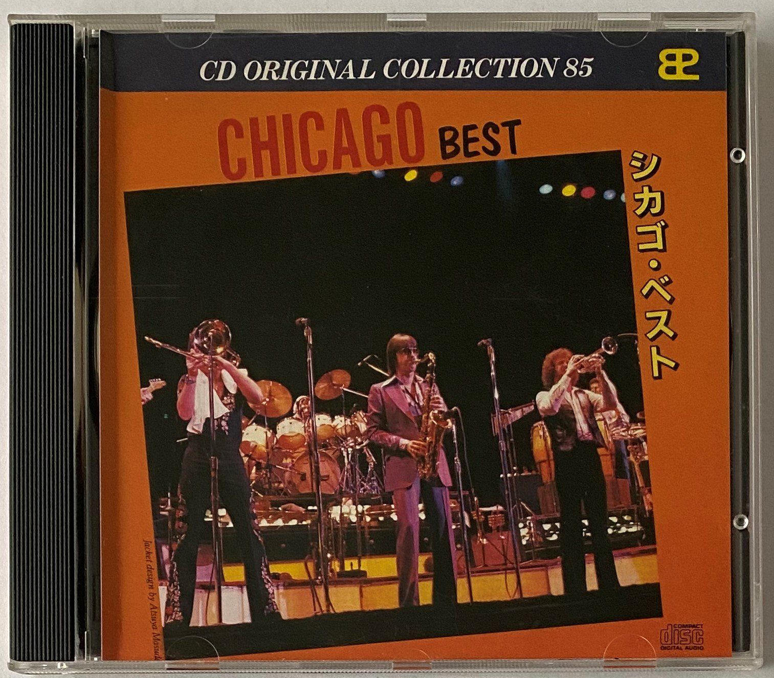 CDs: Chicago, Best (Versandkostenfrei) – Gebraucht aus Flums von Asquillo