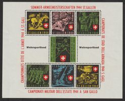 Armeemeisterschaften Nr. 76/5 *