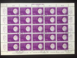 6 Markenbögen 1963-66 gestempelt