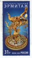 Briefmarke "Pfauenuhr". Russland