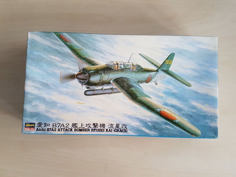 1:48 Aichi B7A2 Bomber Ryusei Kai Grace (Gebraucht) in Bassersdorf für ...