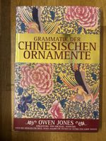 Grammatik der Chinesischen Ornamente