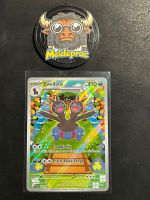 Zweilous IR White Flare (WHT147) EN NM