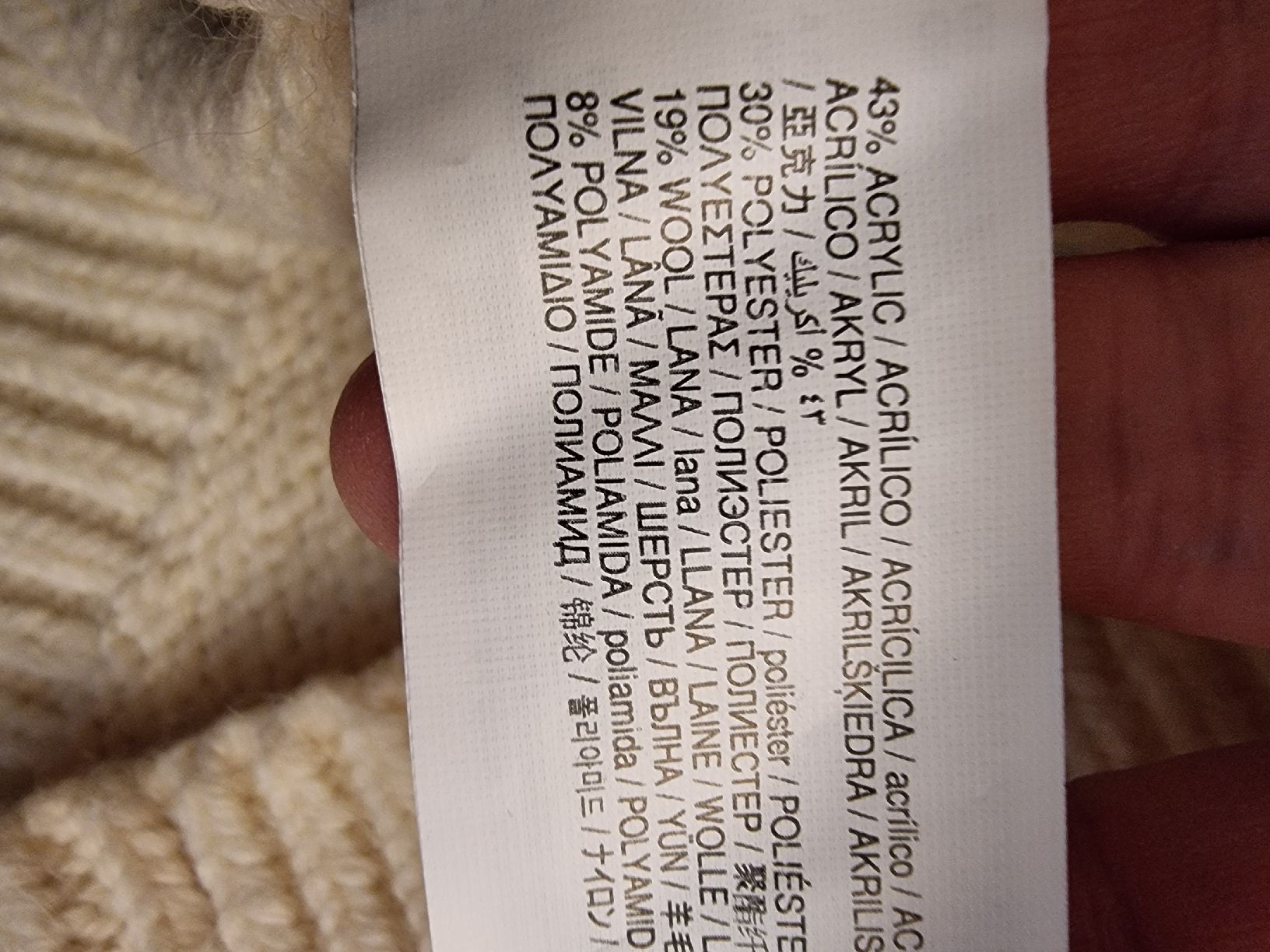 Mango Maglioni & Felpe: Pull femme écru MANGO L – Nuovo (secondo la descrizione) da Veyrier venduto da Leilazizou 2