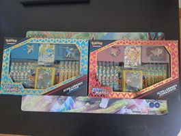 Zaican, Zamazenta Premium Figuren Kollektion Zenit der König