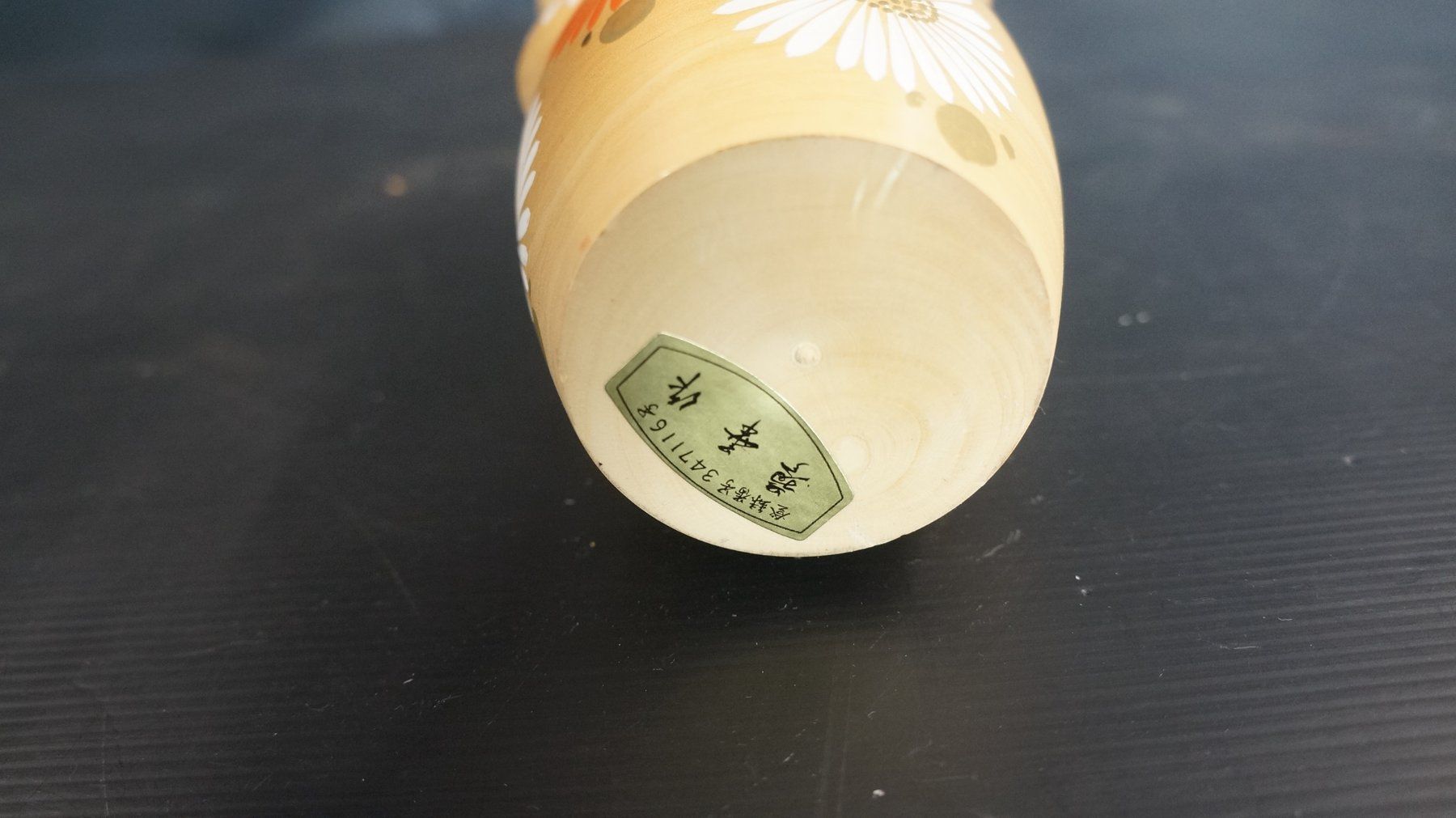 Statuette: Kokeshi Holzpuppe – Usato da Basel venduto da bk_brockibasel 7