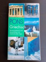 PONS Reisewörterbuch Griechisch - neuwertig!