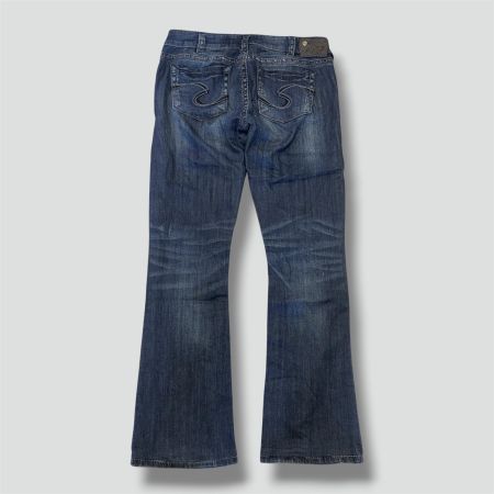 Silven kingstone y2k bootcut jeans 30/32 vintage